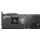 MSI GeForce RTX 4070 Ti GAMING X TRIO 12GB GDDR6X - 1098606 - zdjęcie 6